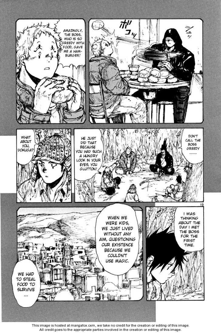 Dorohedoro Vol.10 Chapter 000 page 147