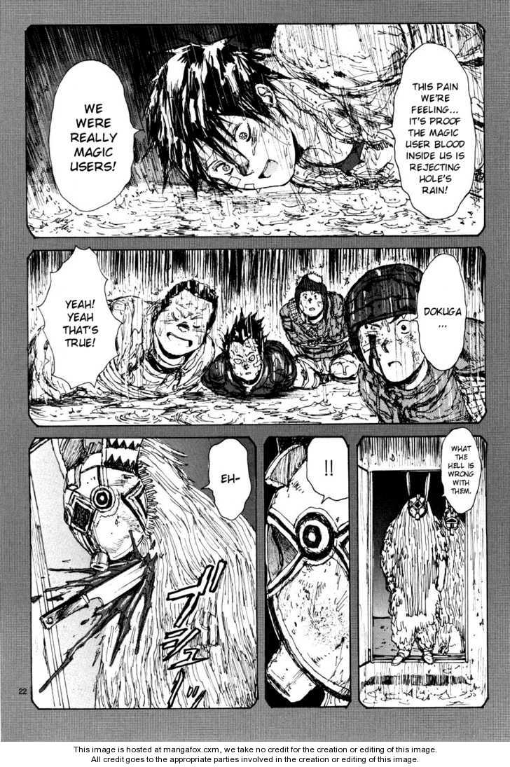 Dorohedoro Vol.10 Chapter 000 page 150
