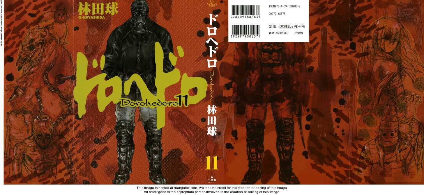 Dorohedoro Vol.11 Chapter 000 page 2