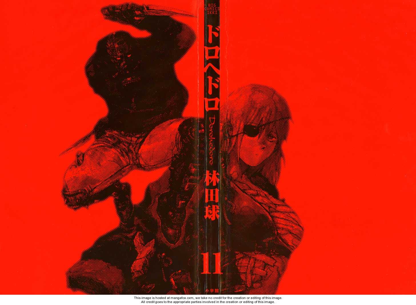 Dorohedoro Vol.11 Chapter 000 page 3