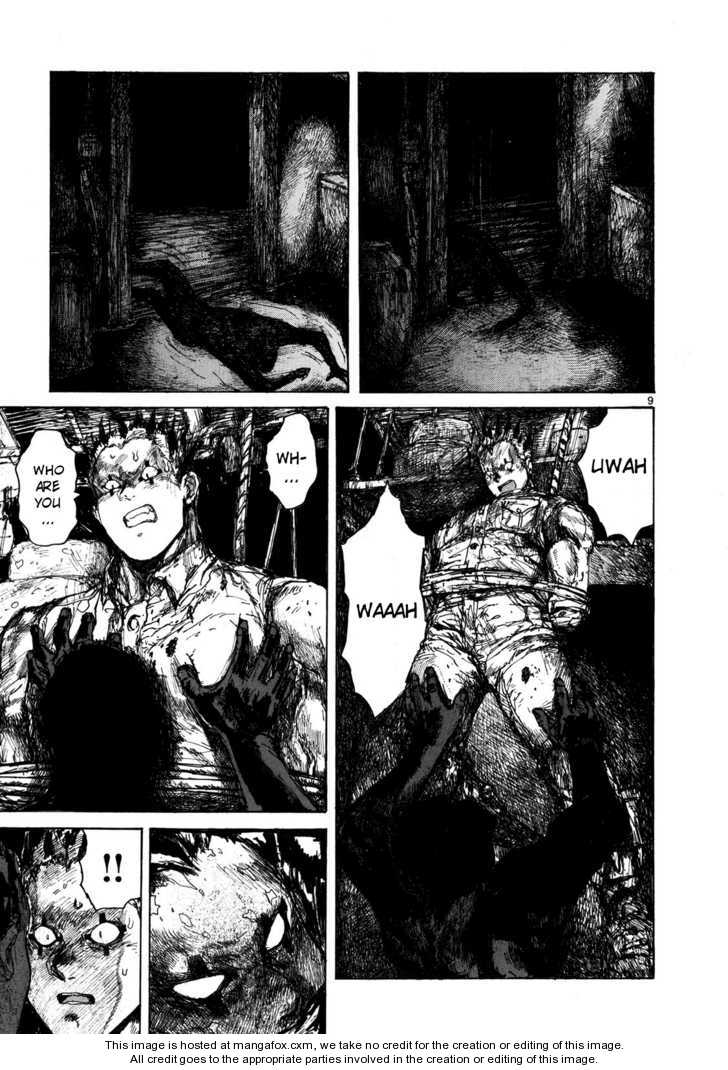 Dorohedoro Vol.11 Chapter 000 page 13