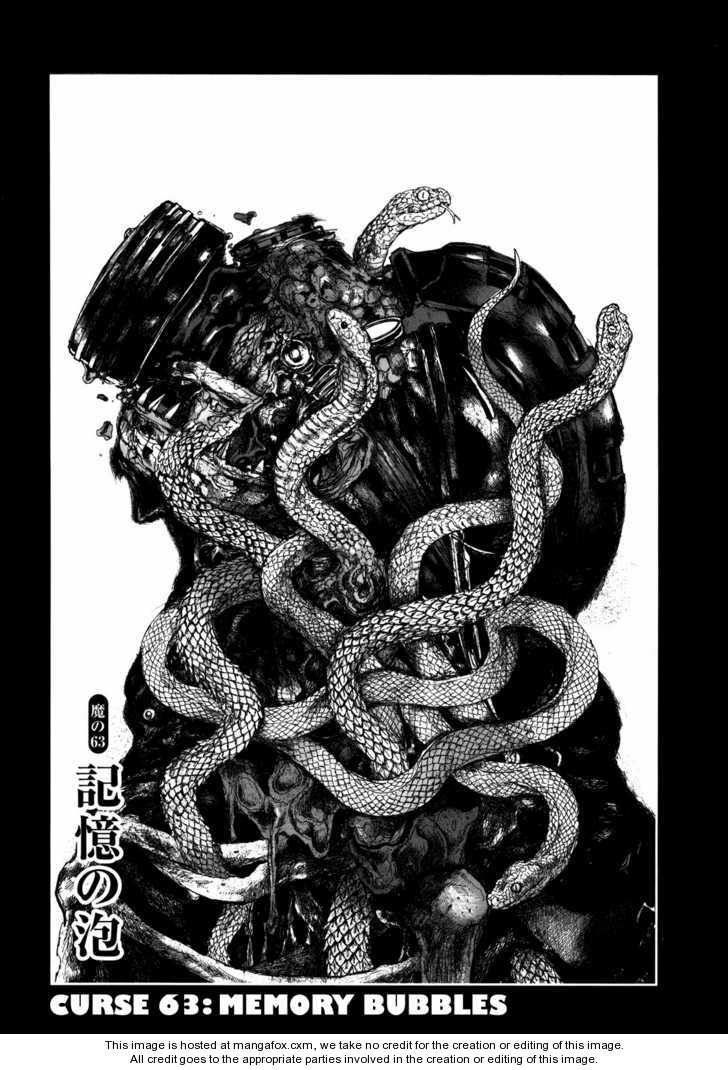 Dorohedoro Vol.11 Chapter 000 page 29