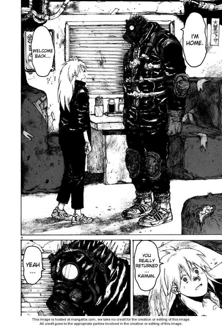 Dorohedoro Vol.11 Chapter 000 page 32