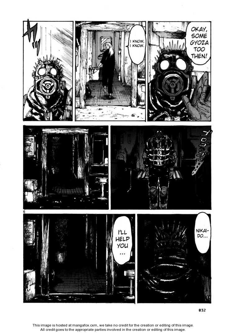 Dorohedoro Vol.11 Chapter 000 page 34