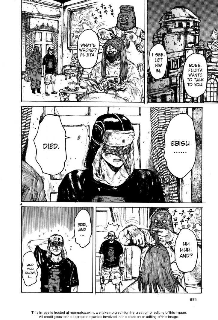 Dorohedoro Vol.11 Chapter 000 page 55