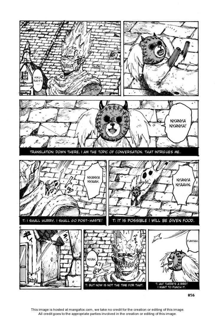 Dorohedoro Vol.11 Chapter 000 page 57