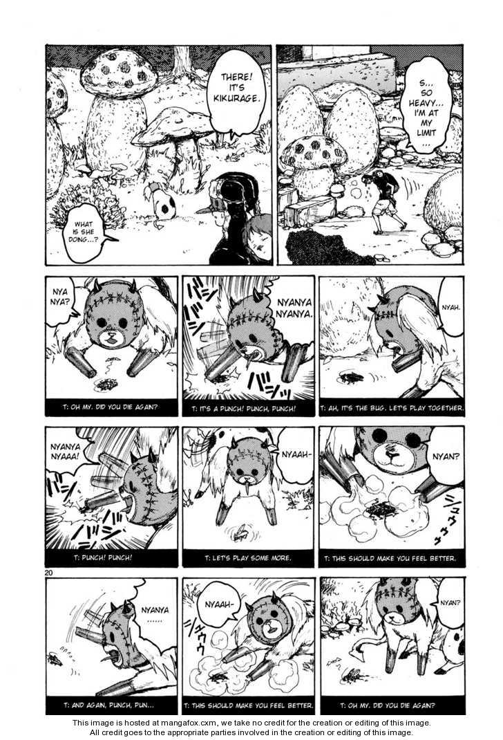 Dorohedoro Vol.11 Chapter 000 page 71