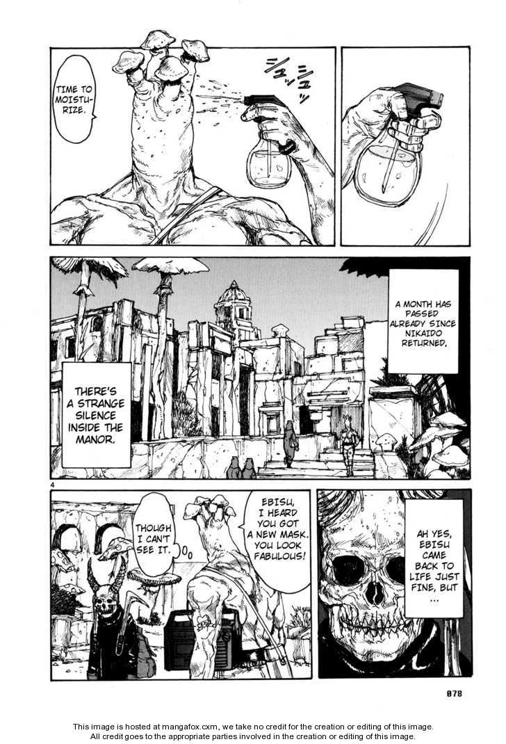 Dorohedoro Vol.11 Chapter 000 page 79