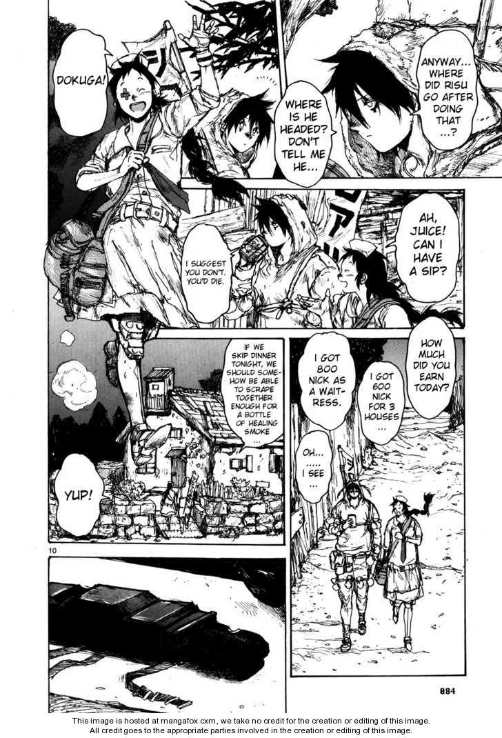 Dorohedoro Vol.11 Chapter 000 page 85