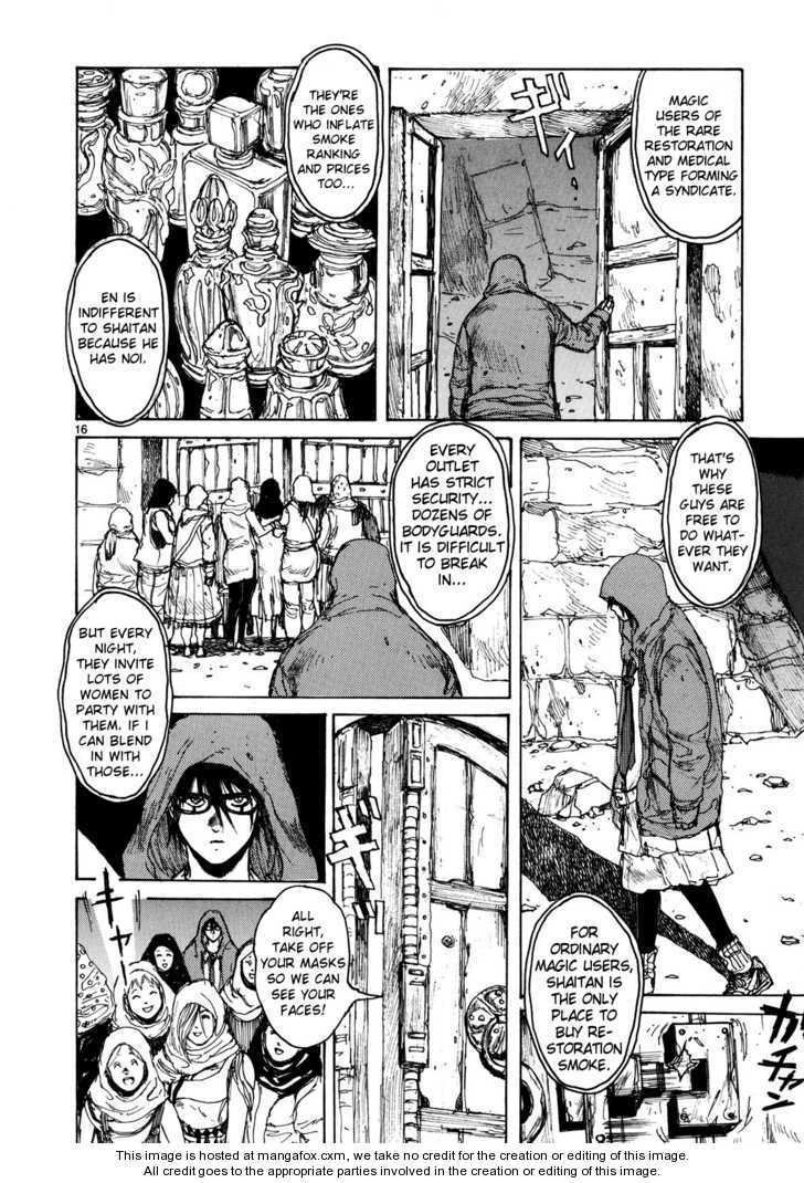Dorohedoro Vol.11 Chapter 000 page 91