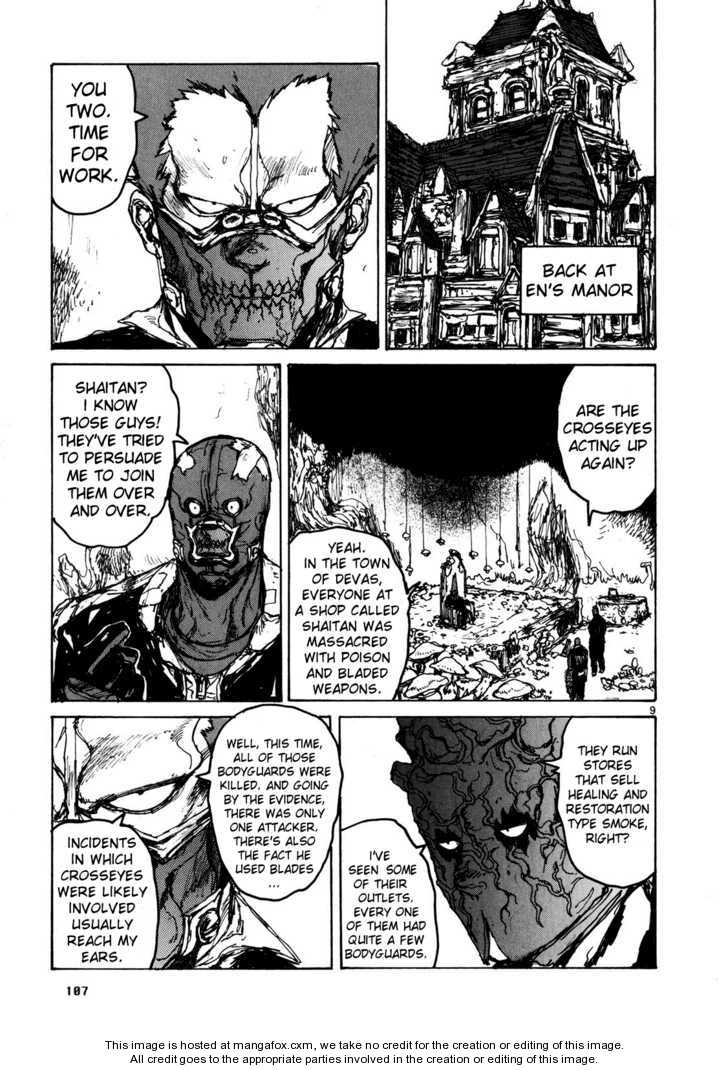 Dorohedoro Vol.11 Chapter 000 page 108