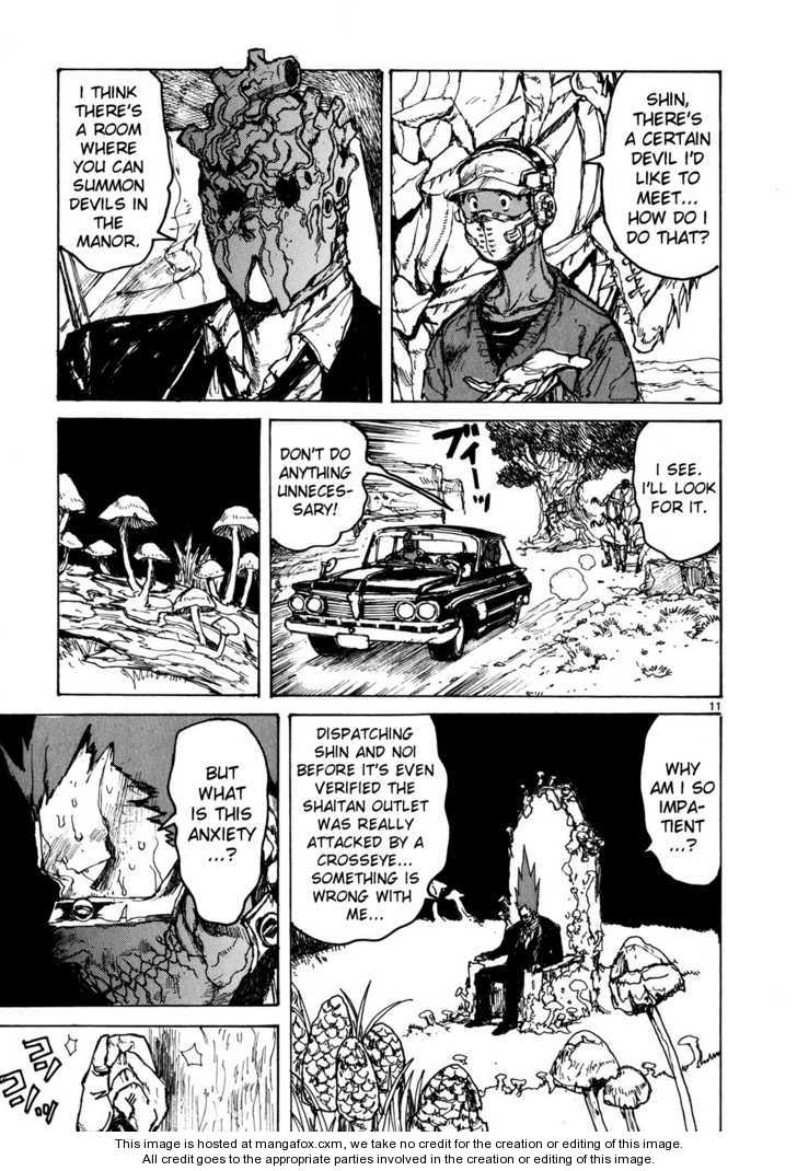 Dorohedoro Vol.11 Chapter 000 page 110