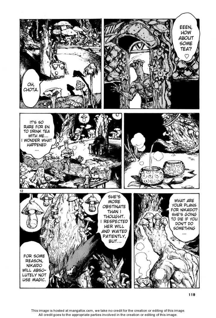 Dorohedoro Vol.11 Chapter 000 page 111