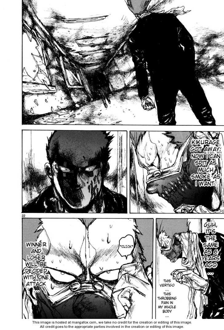 Dorohedoro Vol.11 Chapter 000 page 146