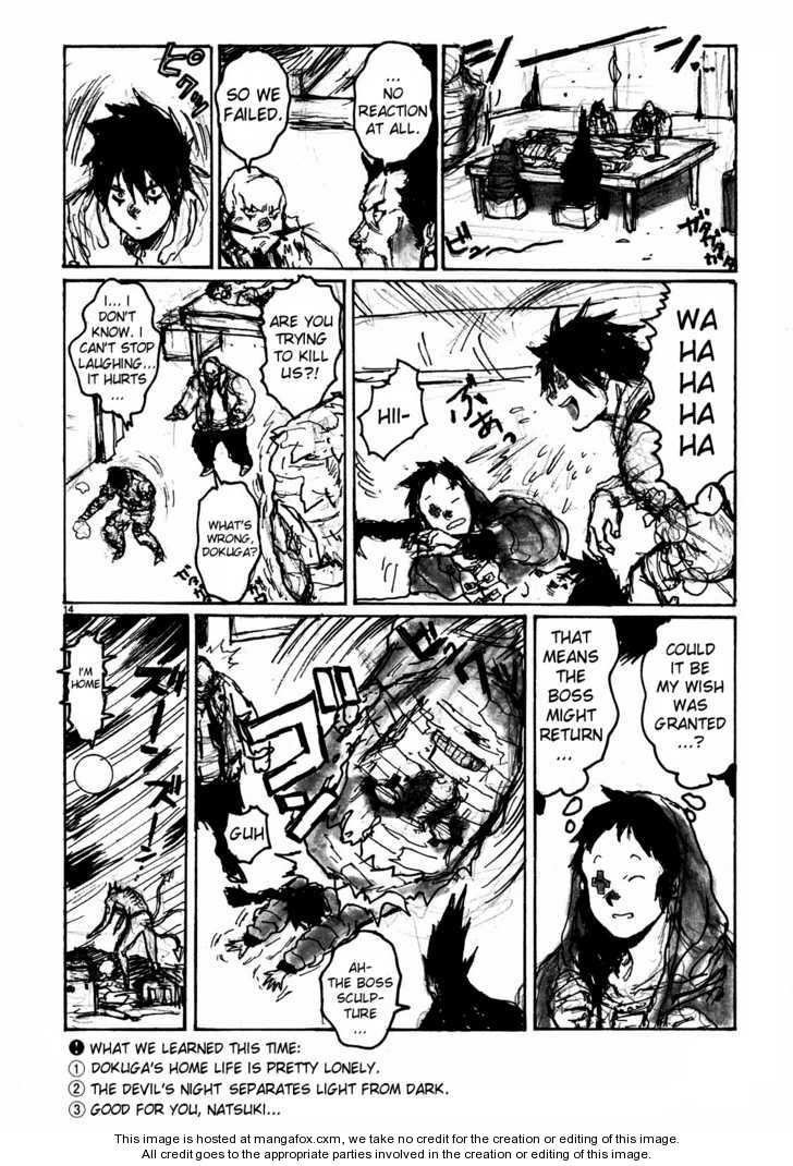 Dorohedoro Vol.11 Chapter 000 page 170