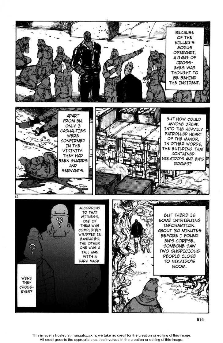Dorohedoro Vol.12 Chapter 000 page 15