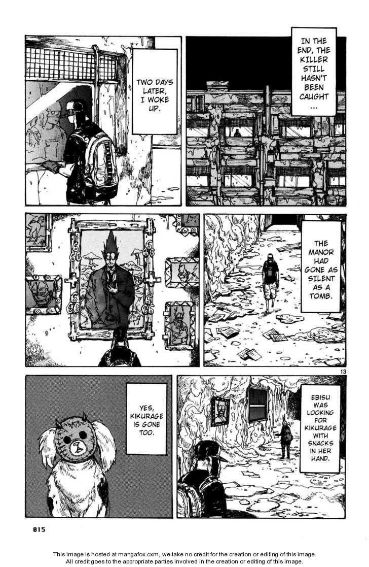 Dorohedoro Vol.12 Chapter 000 page 16