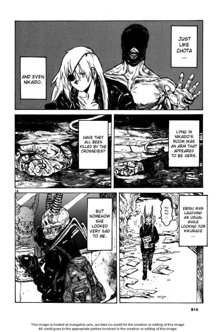 Dorohedoro Vol.12 Chapter 000 page 17