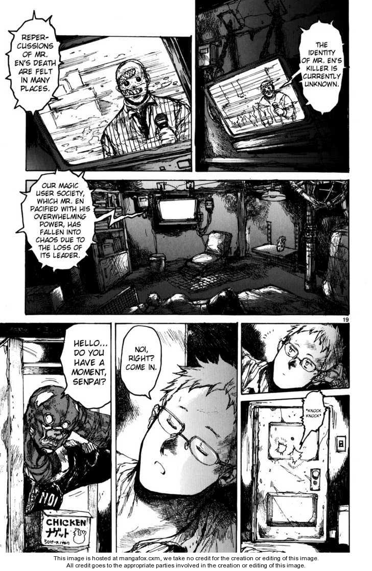 Dorohedoro Vol.12 Chapter 000 page 22