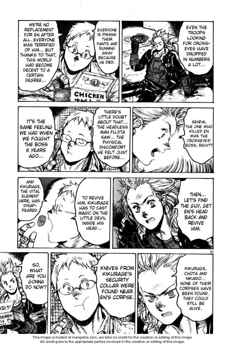 Dorohedoro Vol.12 Chapter 000 page 24