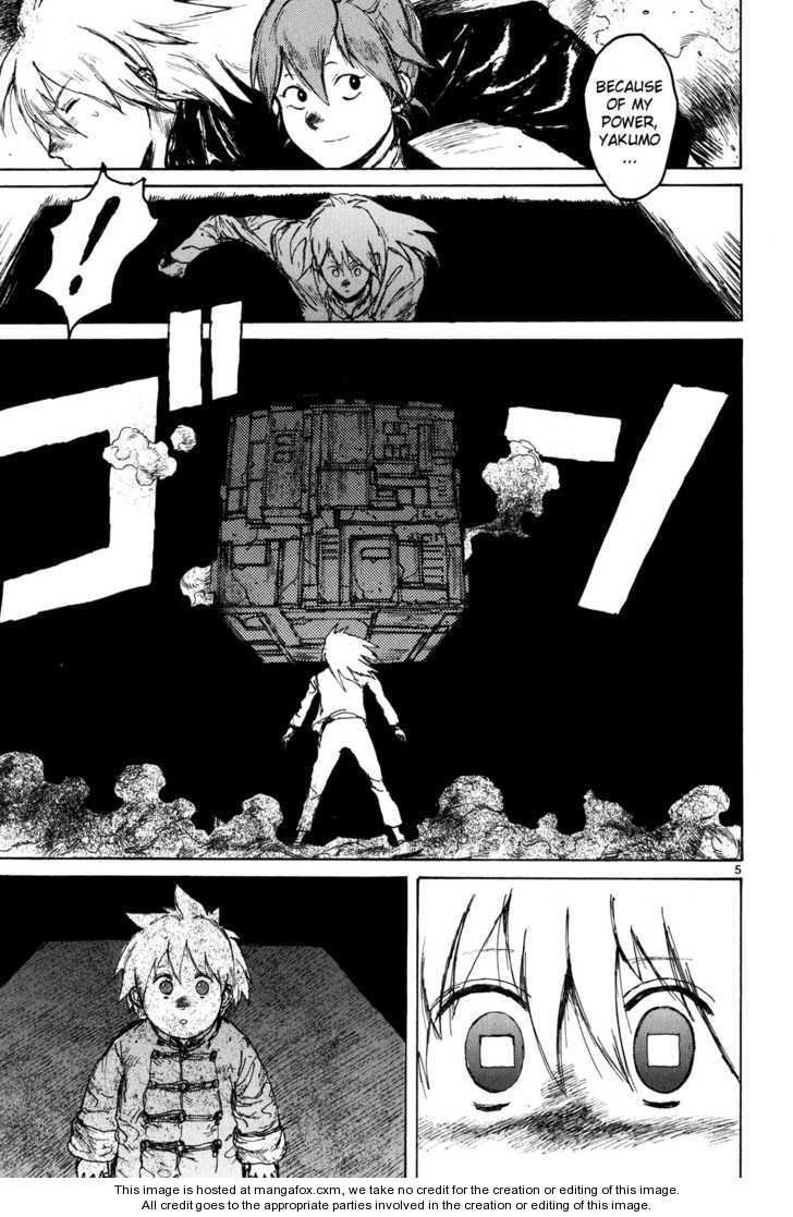 Dorohedoro Vol.12 Chapter 000 page 56