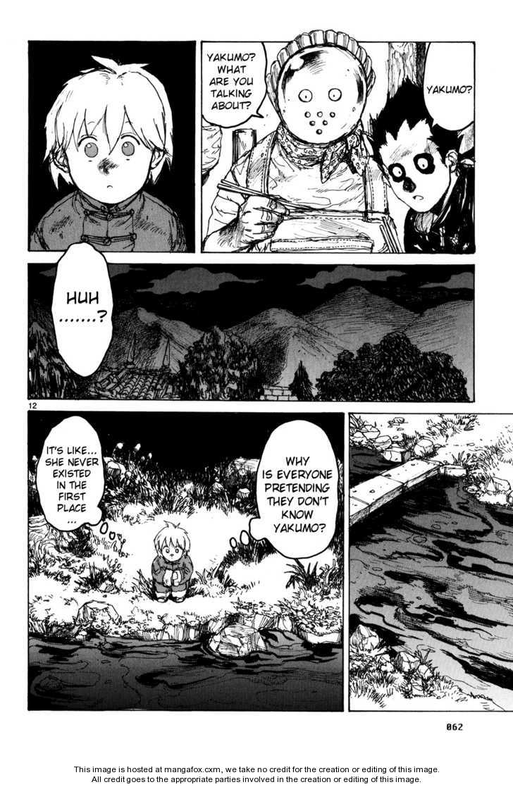 Dorohedoro Vol.12 Chapter 000 page 63
