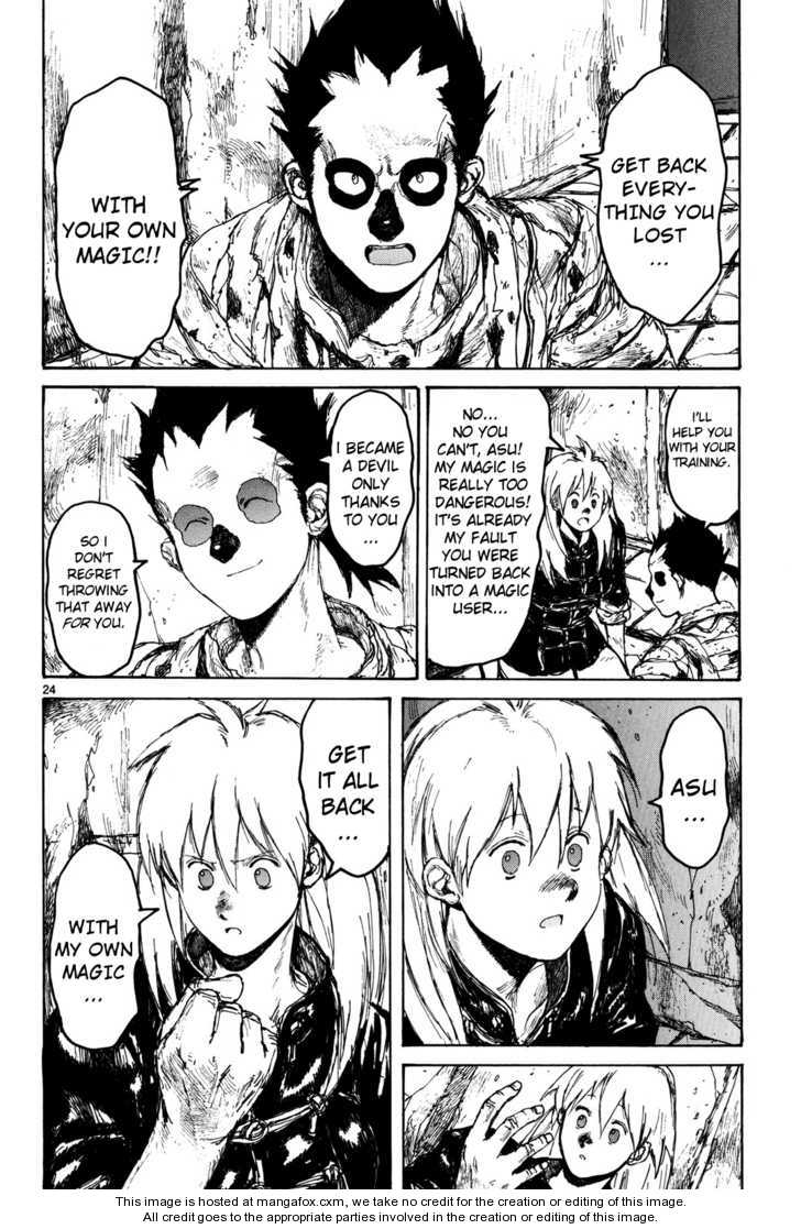 Dorohedoro Vol.12 Chapter 000 page 75