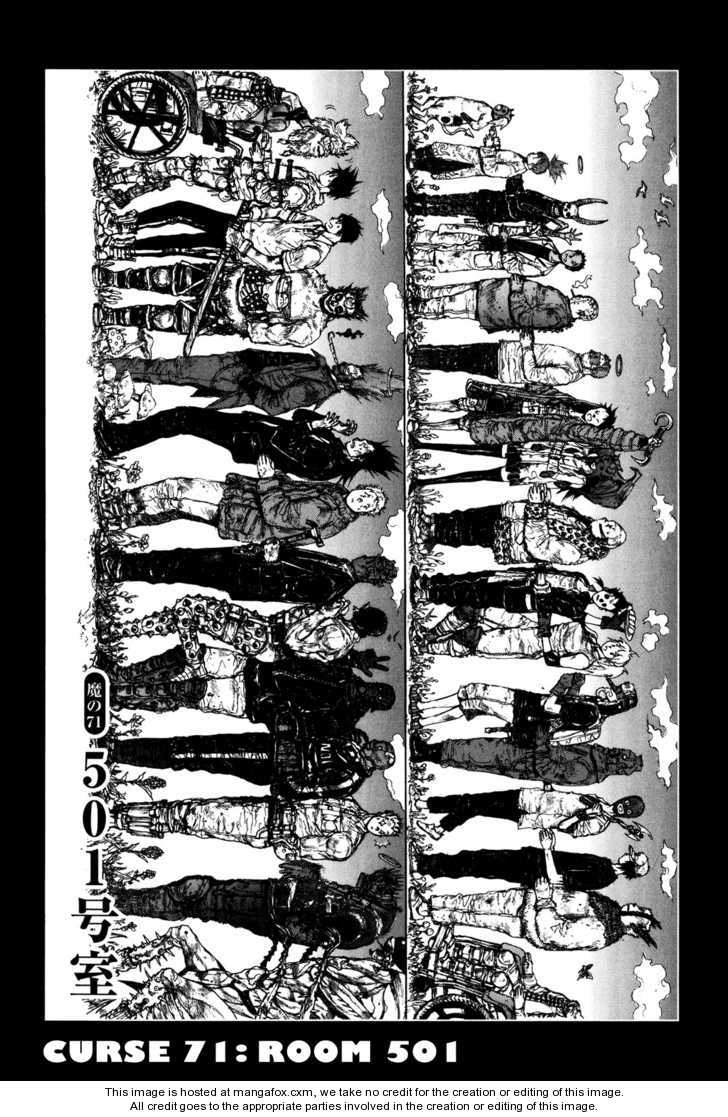 Dorohedoro Vol.12 Chapter 000 page 76