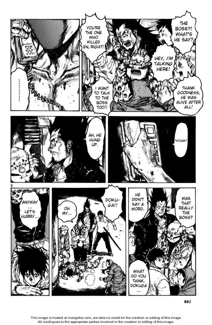 Dorohedoro Vol.12 Chapter 000 page 83