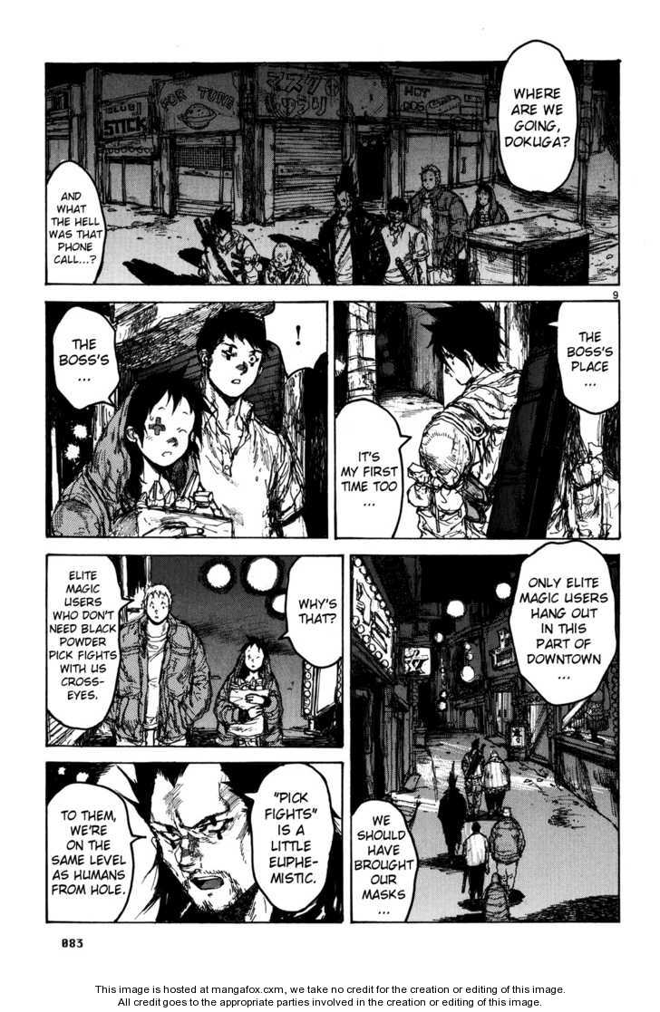 Dorohedoro Vol.12 Chapter 000 page 84