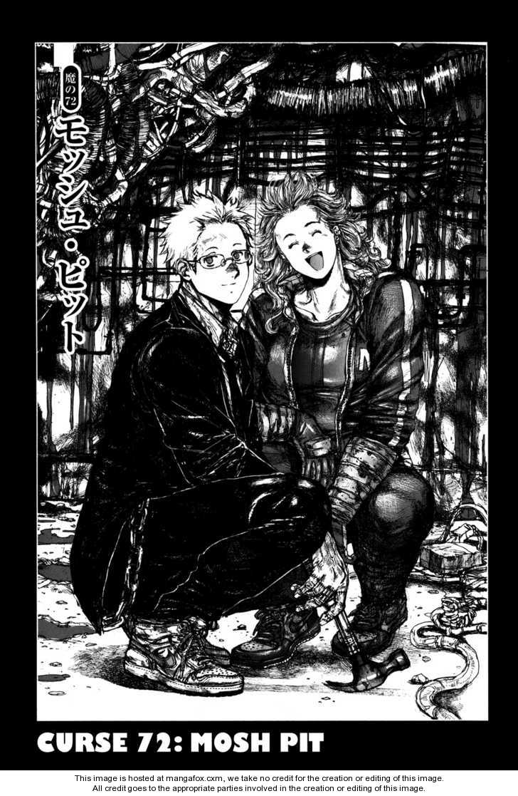 Dorohedoro Vol.12 Chapter 000 page 100