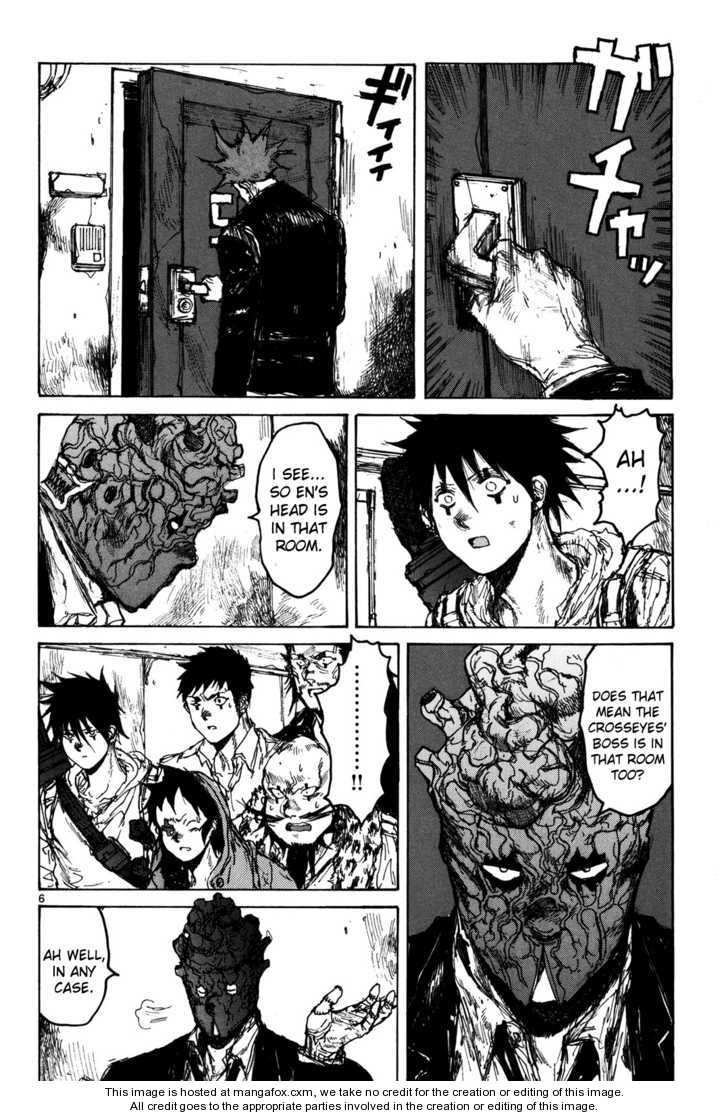 Dorohedoro Vol.12 Chapter 000 page 104