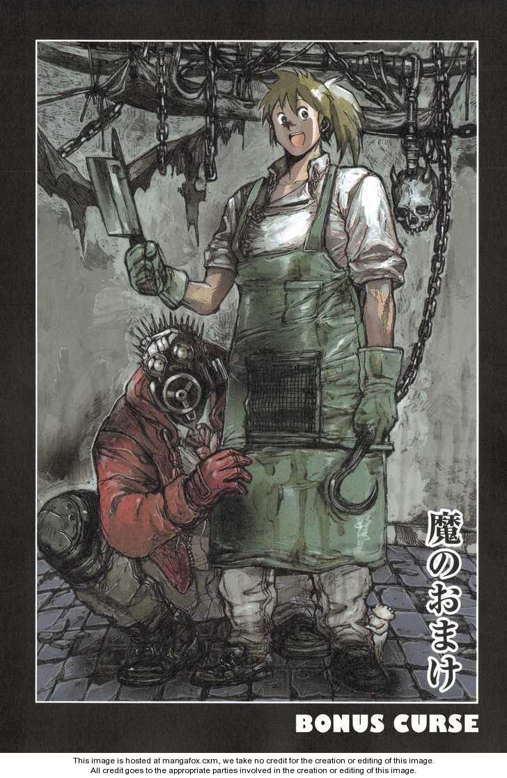 Dorohedoro Vol.12 Chapter 000 page 155