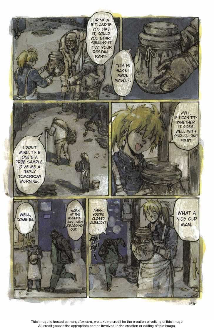 Dorohedoro Vol.12 Chapter 000 page 158