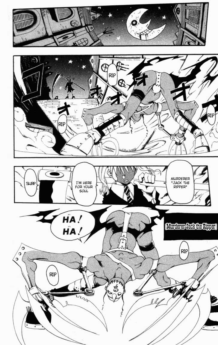 Soul Eater Vol.00 Chapter 001.1 page 8