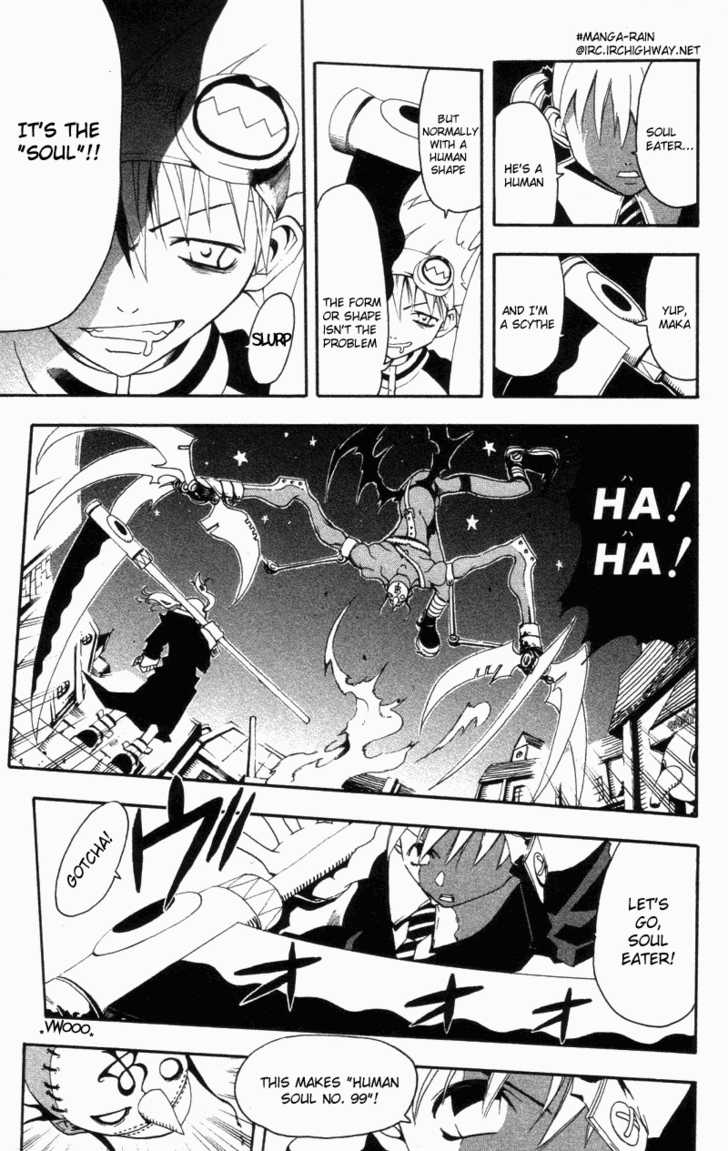Soul Eater Vol.00 Chapter 001.1 page 9