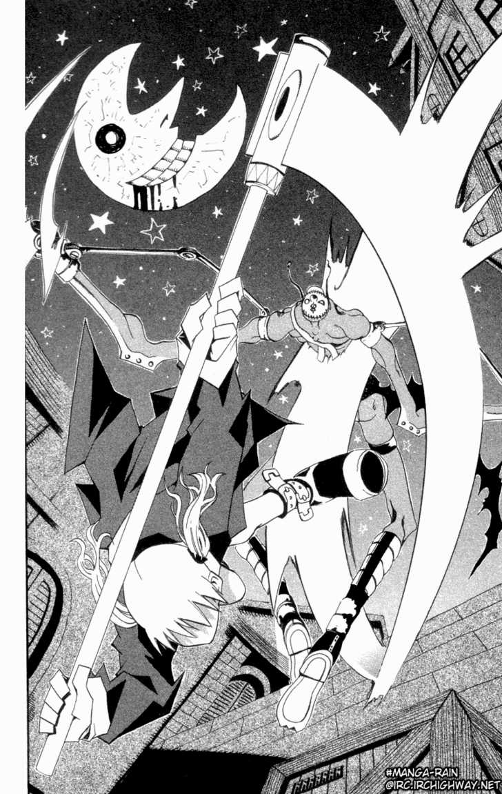 Soul Eater Vol.00 Chapter 001.1 page 10