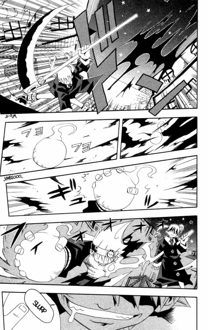 Soul Eater Vol.00 Chapter 001.1 page 11