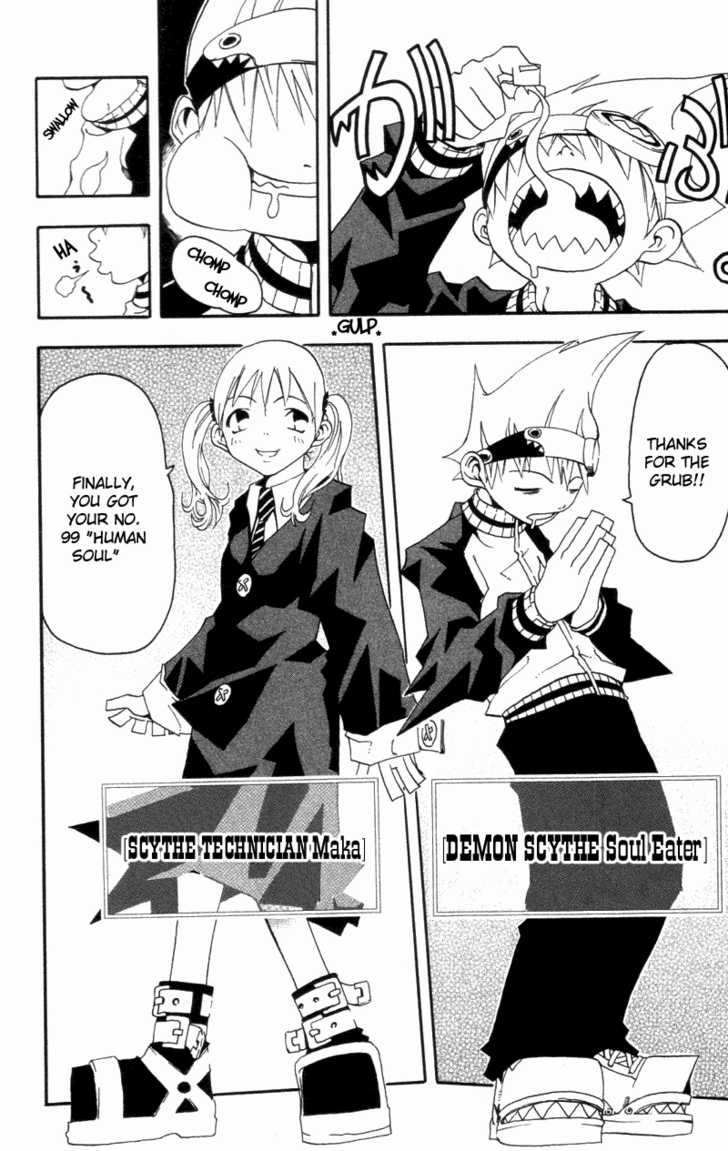 Soul Eater Vol.00 Chapter 001.1 page 12