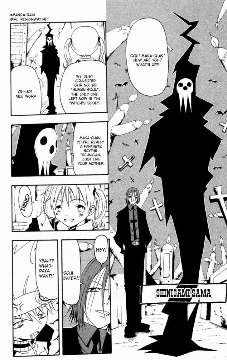 Soul Eater Vol.00 Chapter 001.1 page 14