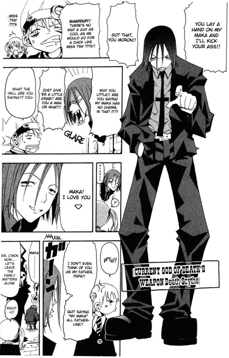Soul Eater Vol.00 Chapter 001.1 page 15