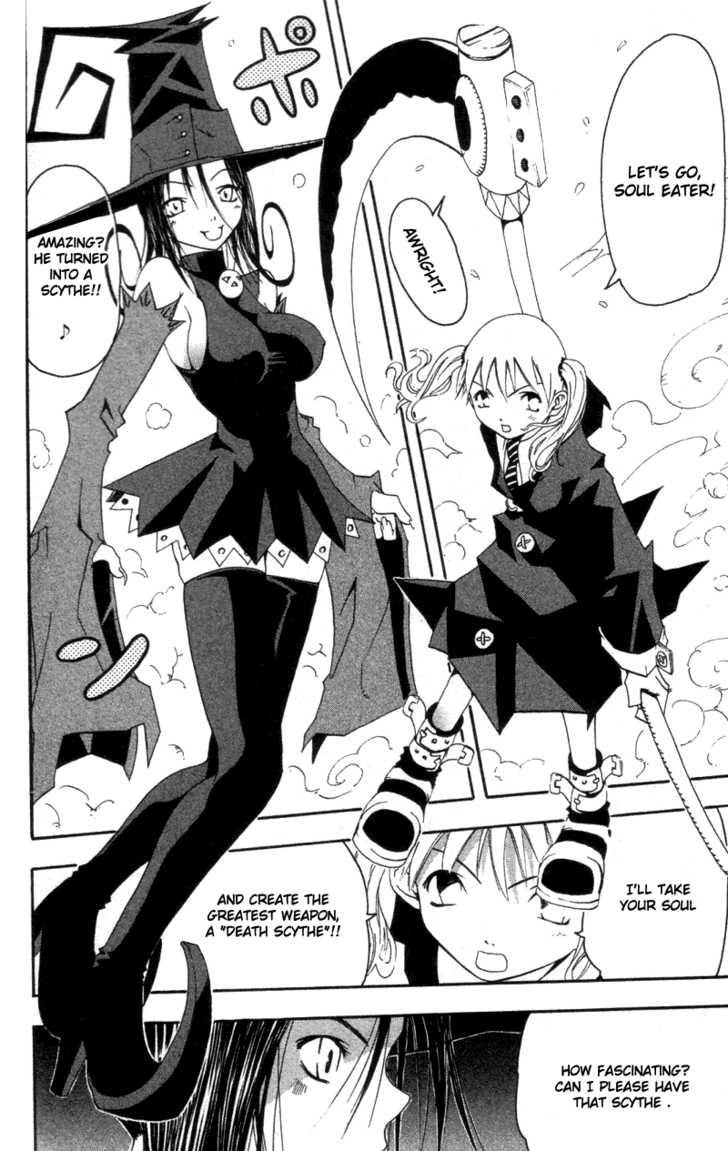 Soul Eater Vol.00 Chapter 001.1 page 22