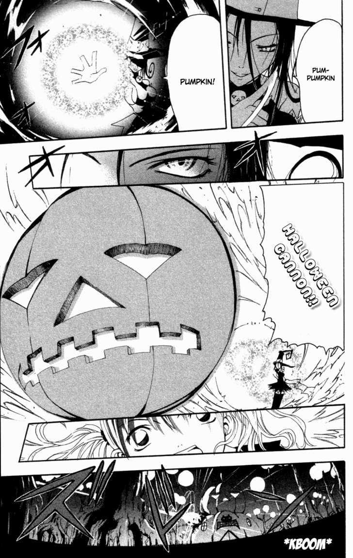 Soul Eater Vol.00 Chapter 001.1 page 23