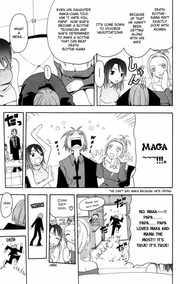Soul Eater Vol.00 Chapter 001.1 page 25