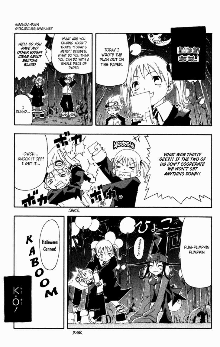 Soul Eater Vol.00 Chapter 001.1 page 27
