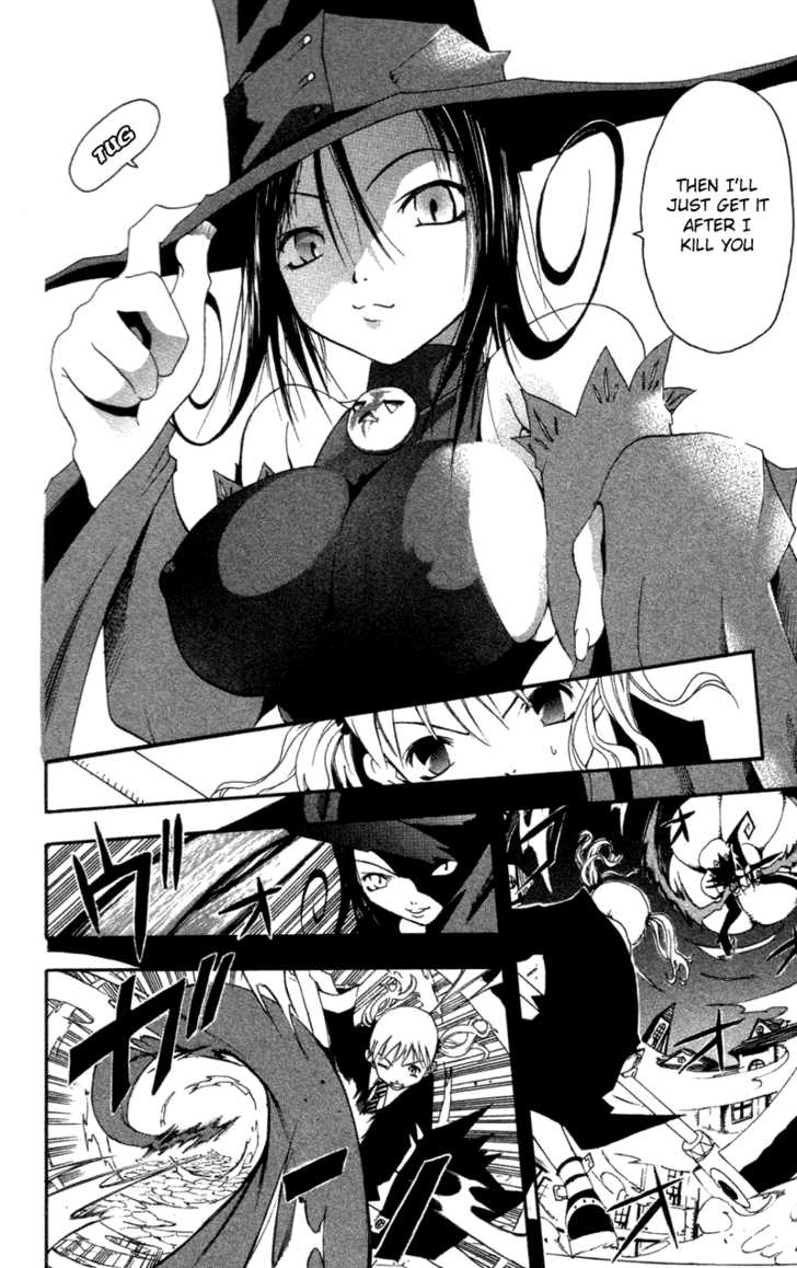 Soul Eater Vol.00 Chapter 001.1 page 30
