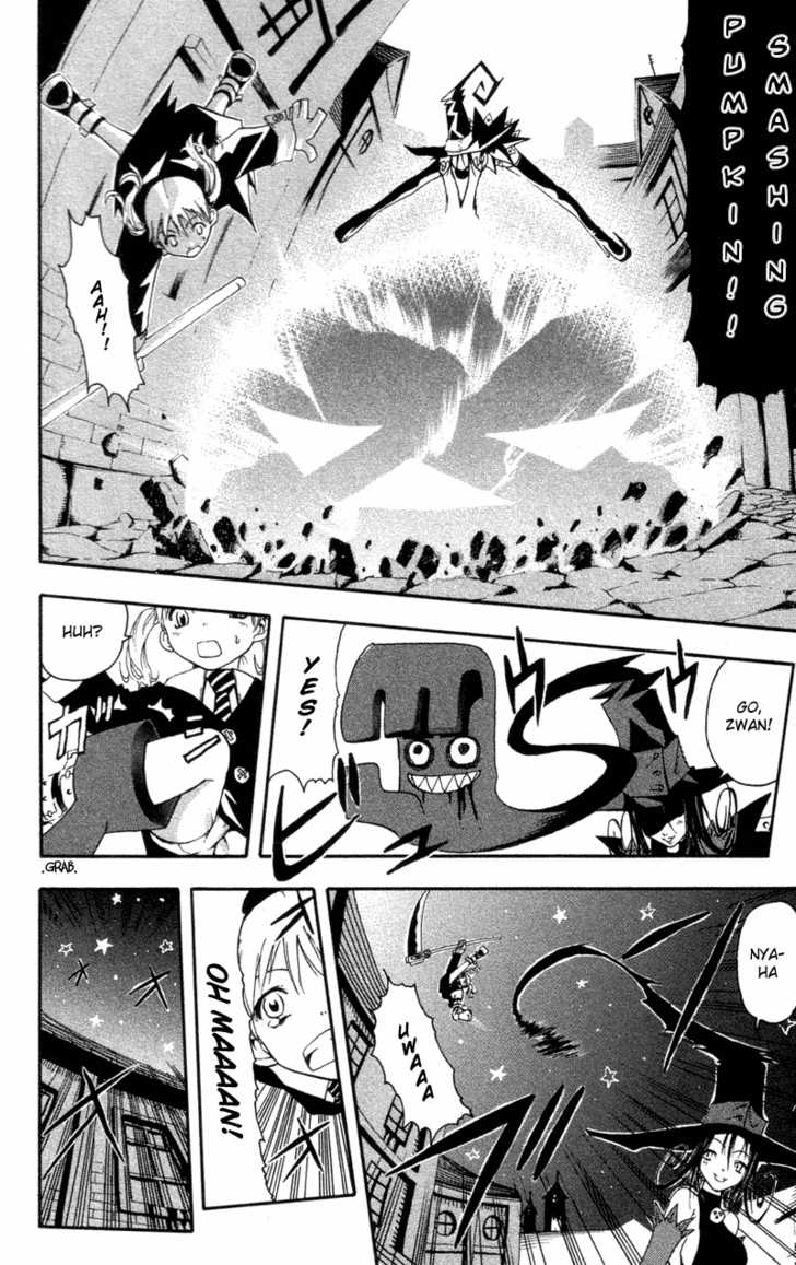 Soul Eater Vol.00 Chapter 001.1 page 32