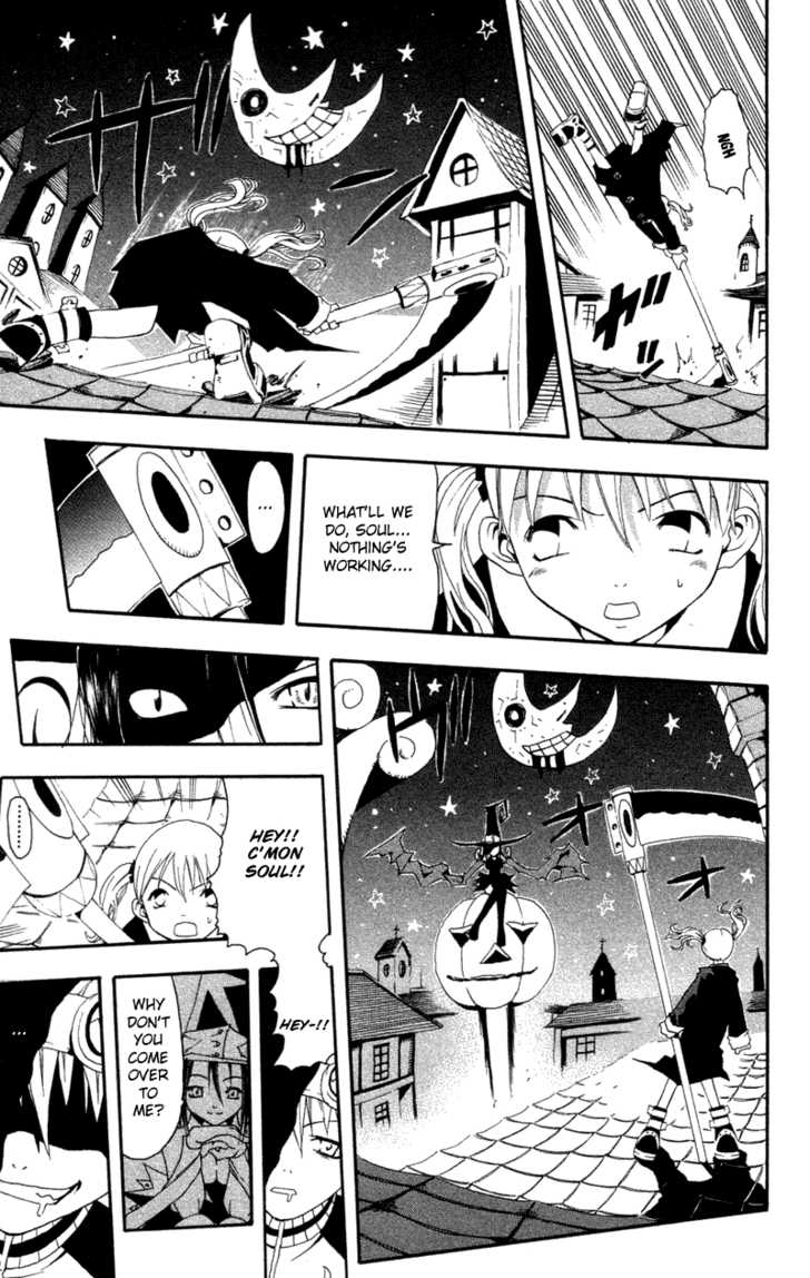 Soul Eater Vol.00 Chapter 001.1 page 33