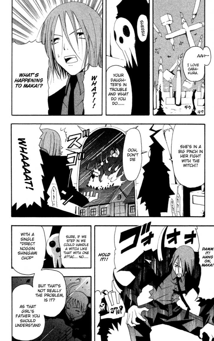 Soul Eater Vol.00 Chapter 001.1 page 34