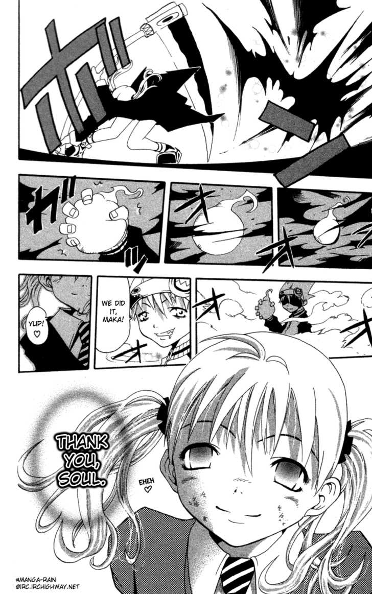 Soul Eater Vol.00 Chapter 001.1 page 41